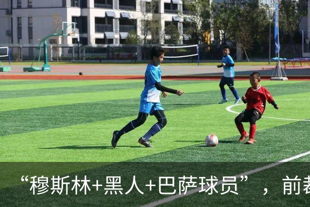 “穆斯林+黑人+巴萨球员”，前裁判：半个西班牙等着亚马尔犯错
