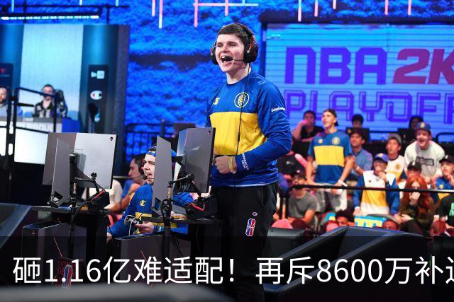 砸1.16亿难适配！再斥8600万补边路，利物浦引援暗藏体系重构考量